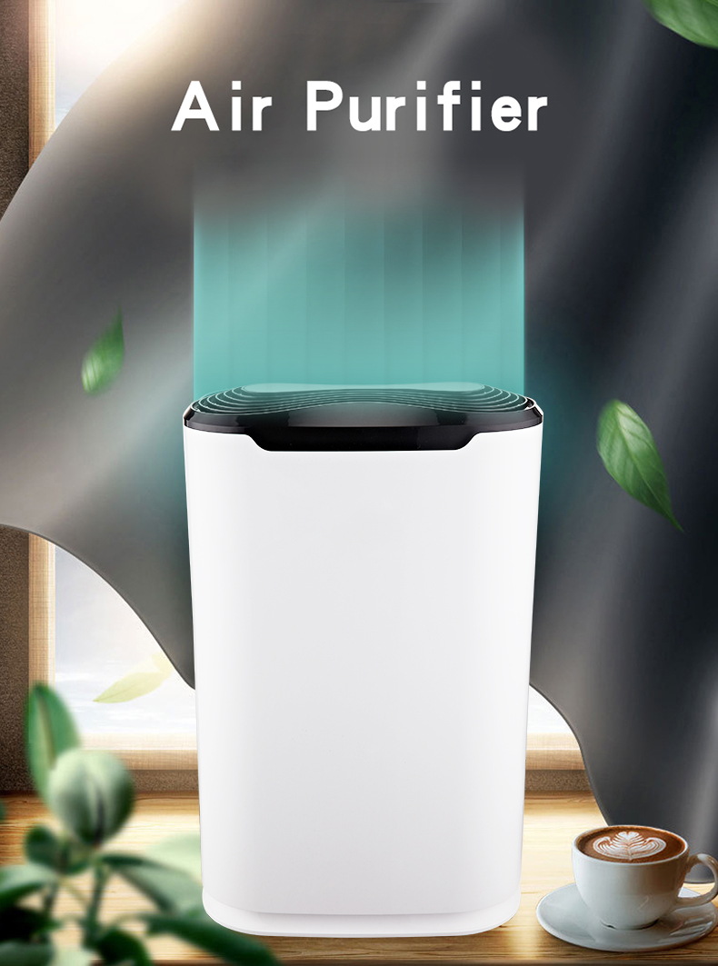 Do you really know how to use an air purifier？